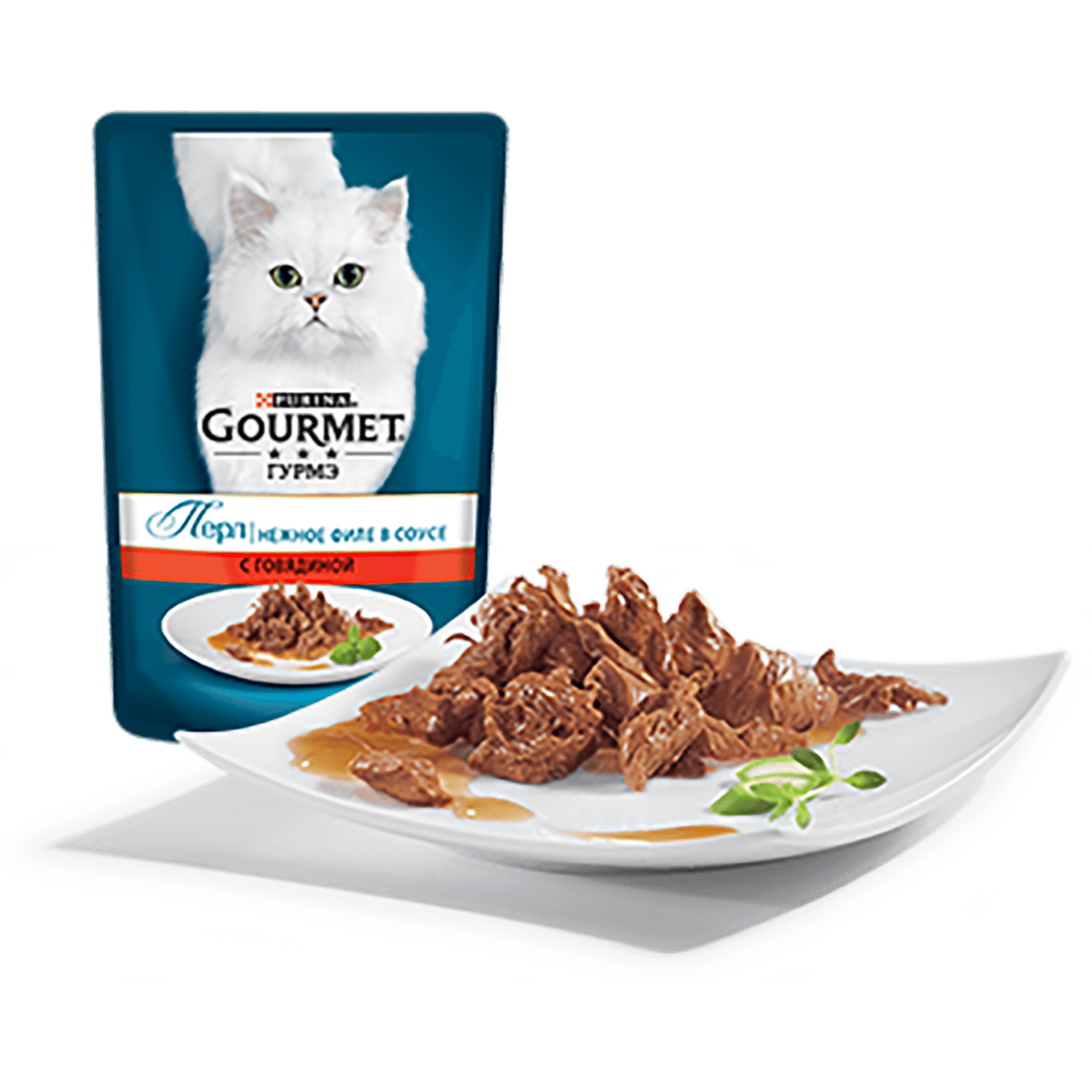 Gourmet Perle Пресервы для взрослых кошек, с говядиной в соусе
