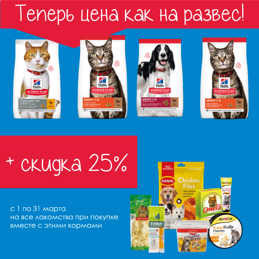 vetapteki.by