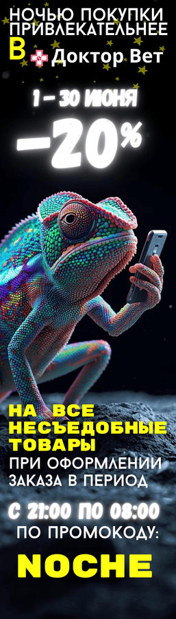 774293