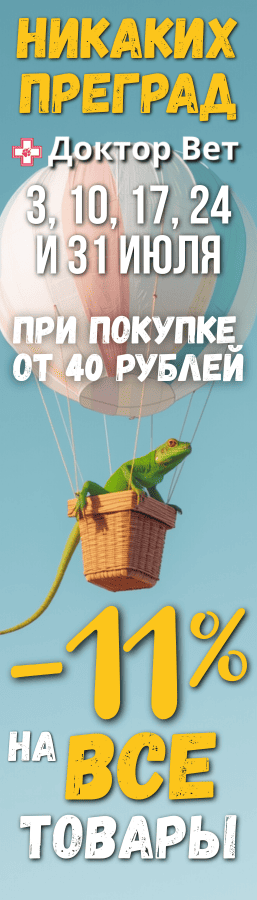 787286