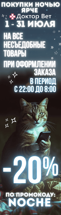 787284