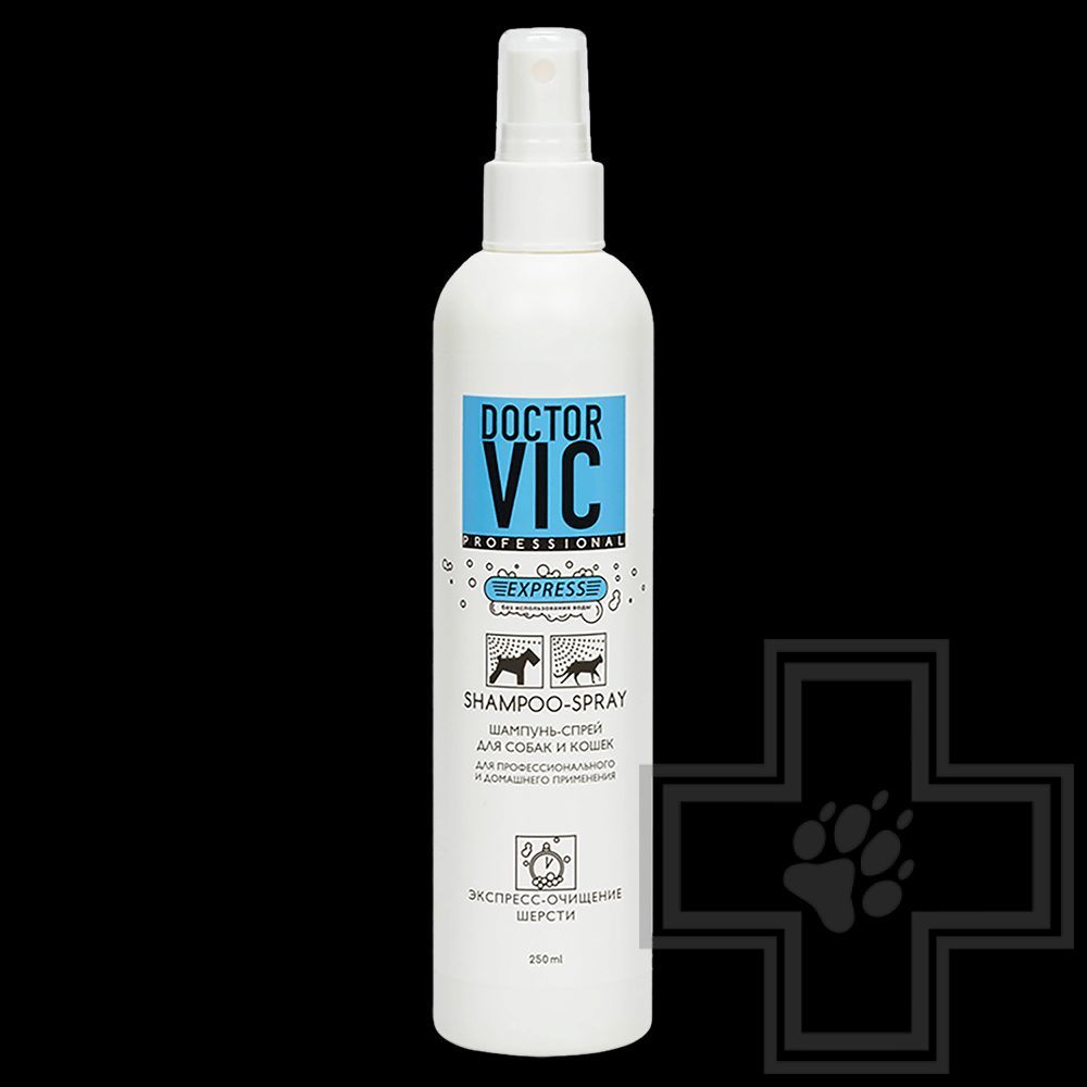 Доктор вик шампунь для собак. Доктор вик шампунь для собак. Шампунь doc vic для vet. Бальзам-кондиционер doctor vic с протеин. Шампунь спрей доктор.