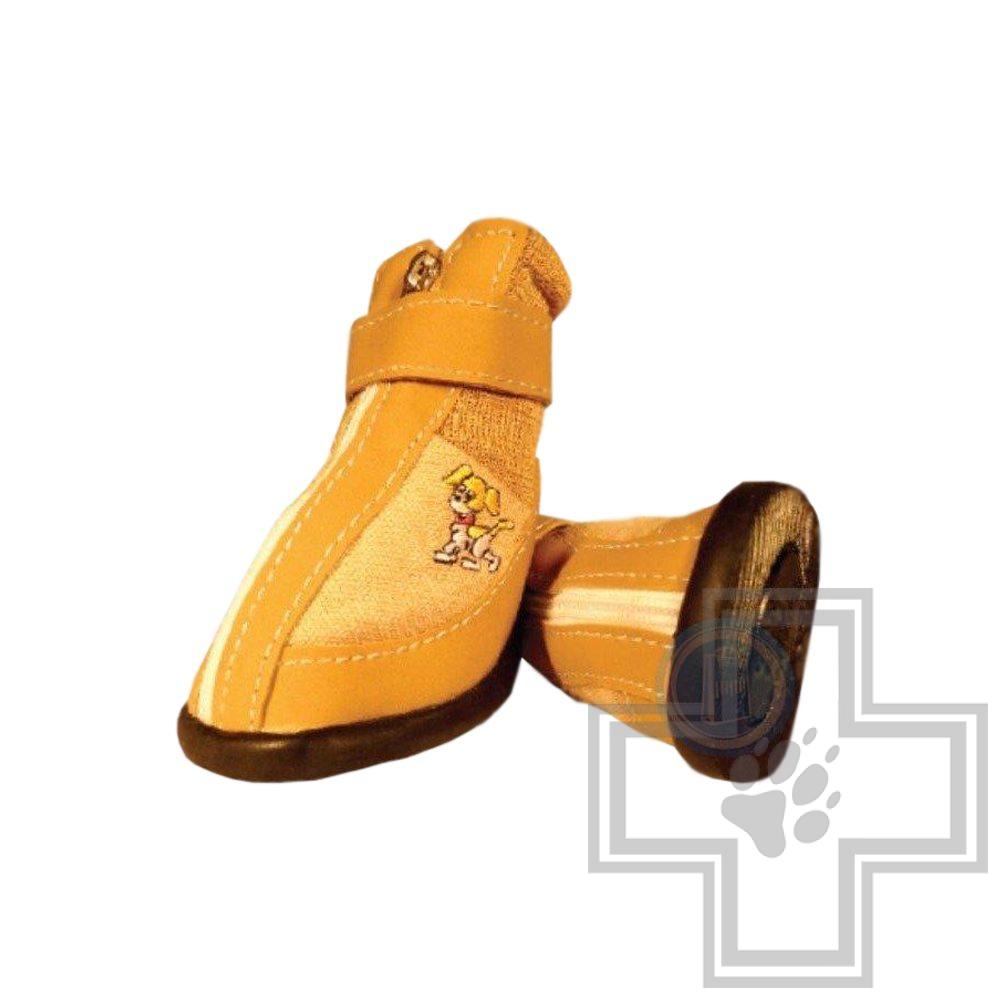 Triol Ботинки, желтые