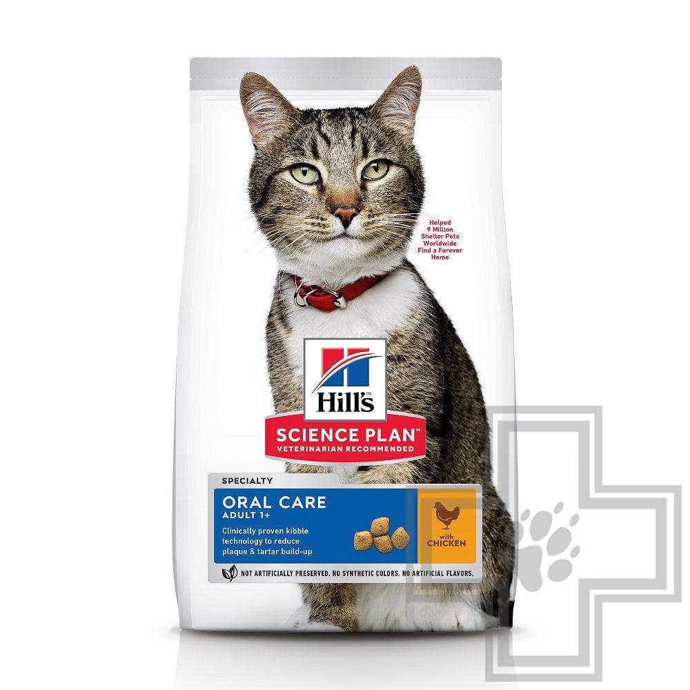 Hill's SP Oral Care Корм для ухода за полостью рта у кошек с курицей