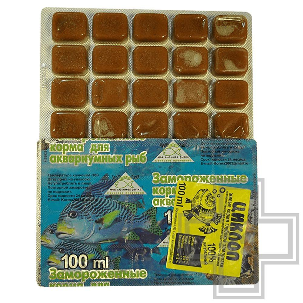 Циклоп Замороженный корм для рыб