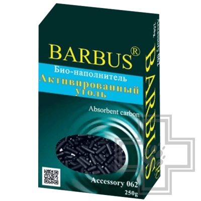 Barbus Уголь активированный