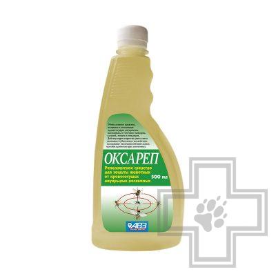 Оксареп Раствор для наружного применения