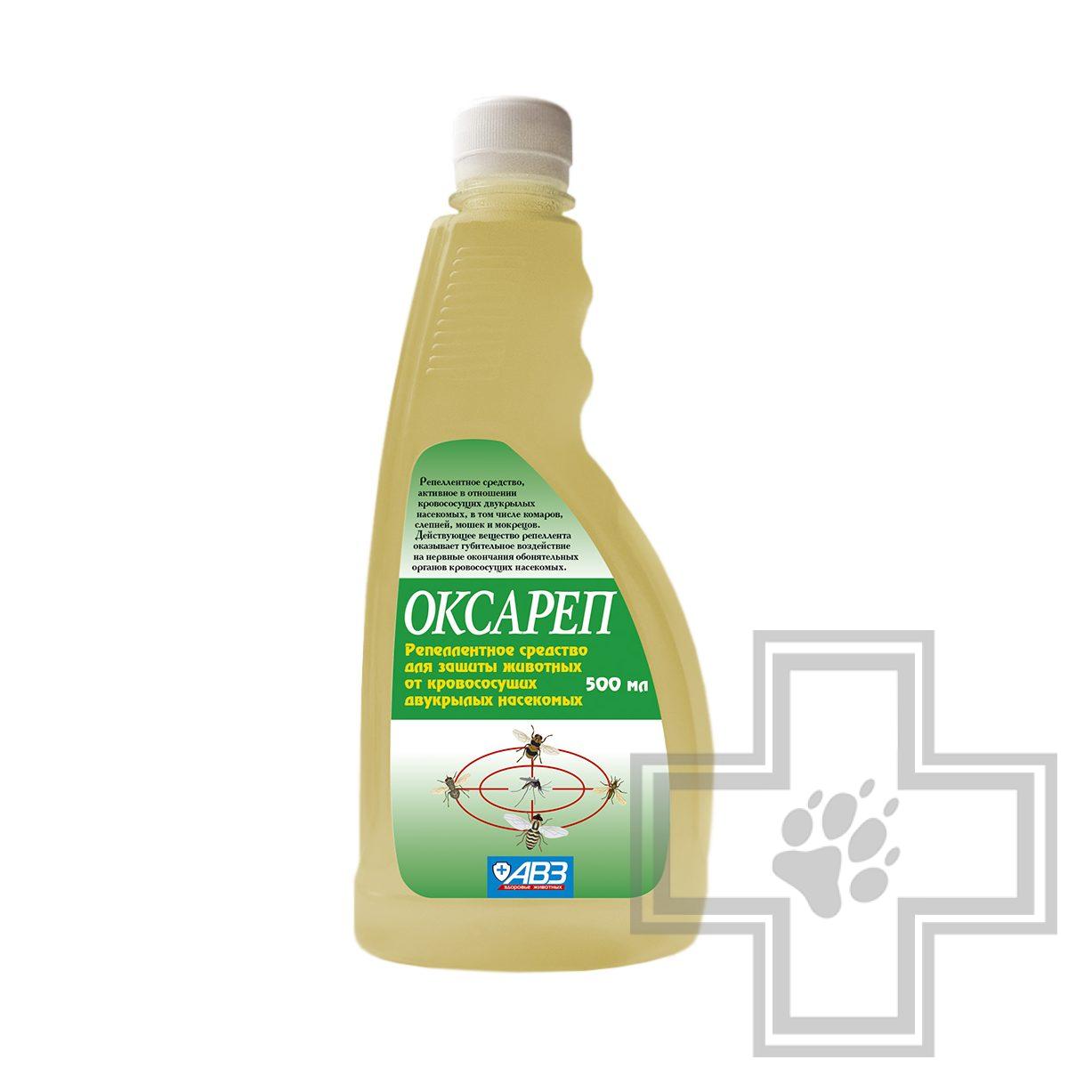 Оксареп Раствор для наружного применения