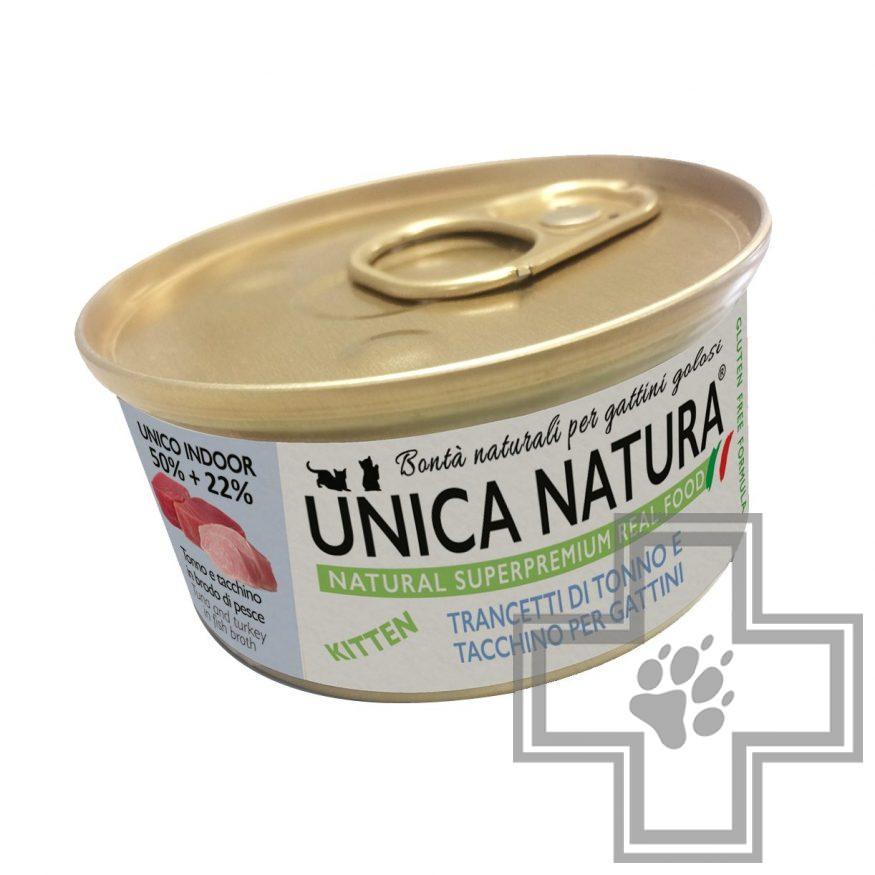 Unica Natura Консерва для котят, с тунцом и индейкой