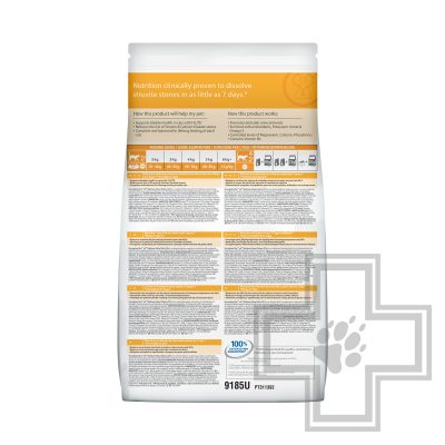 Hill's PD c/d Multicare Корм-диета для кошек при урологическом синдроме, с курицей