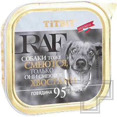 TiTBiT RAF Консервы для взрослых собак с говядиной