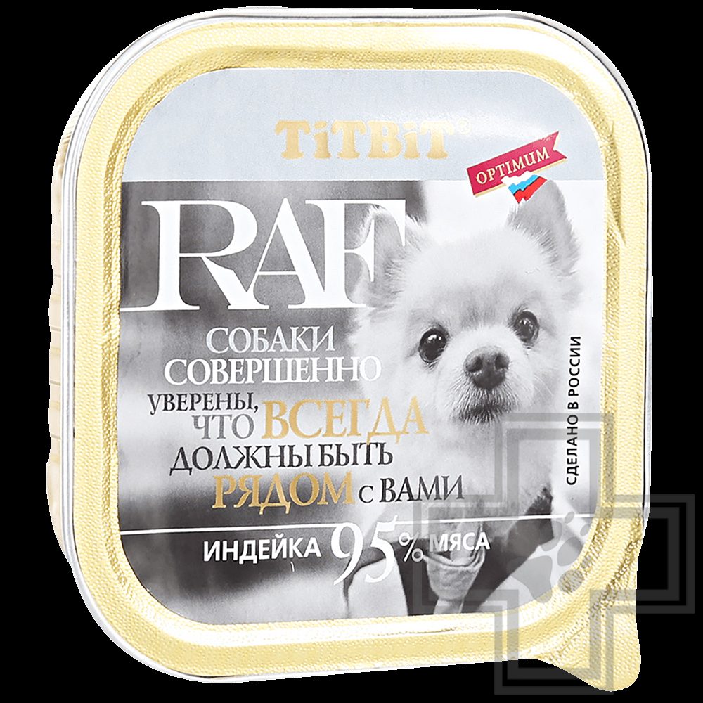 TiTBiT RAF Консервы для взрослых собак с индейкой