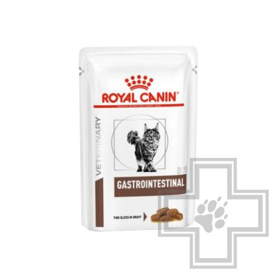 Royal Canin Gastrointestinal