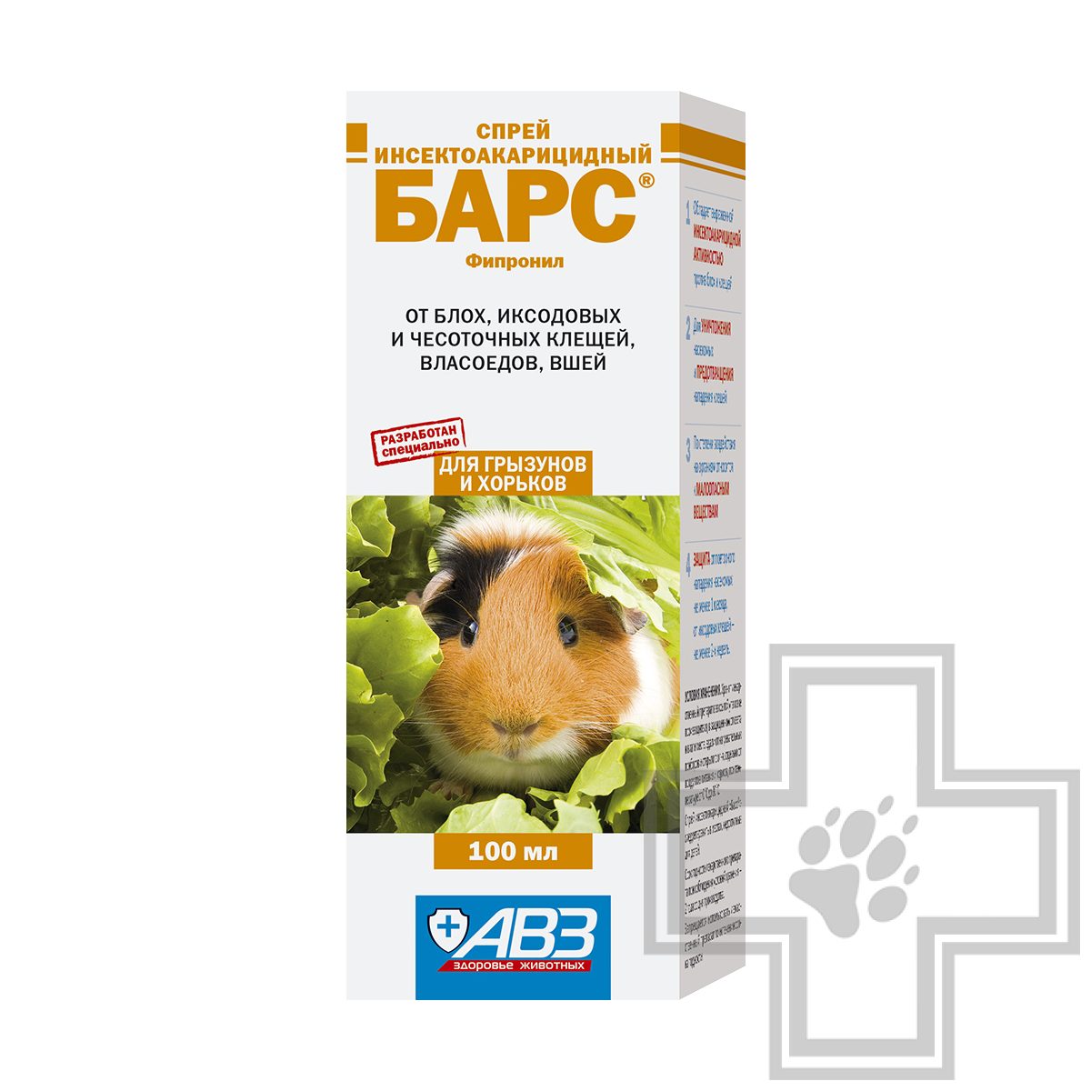 Барс Спрей инсектоакарицидный для грызунов