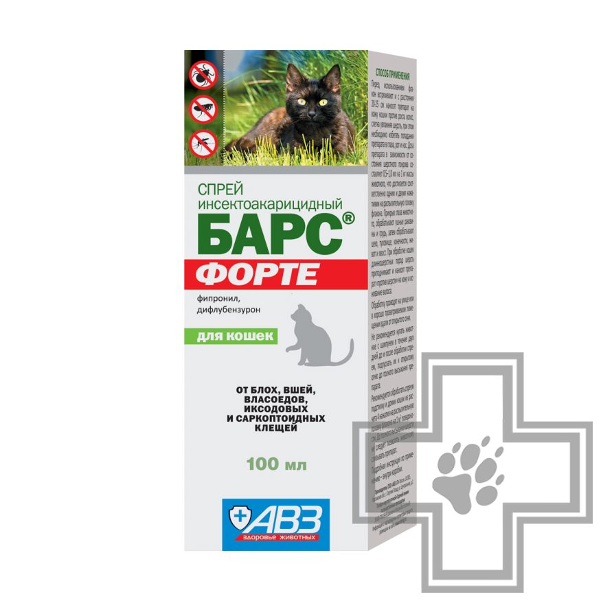 Купить Барс Форте Спрей Инсектоакарицидный Для Кошек - Доставка.