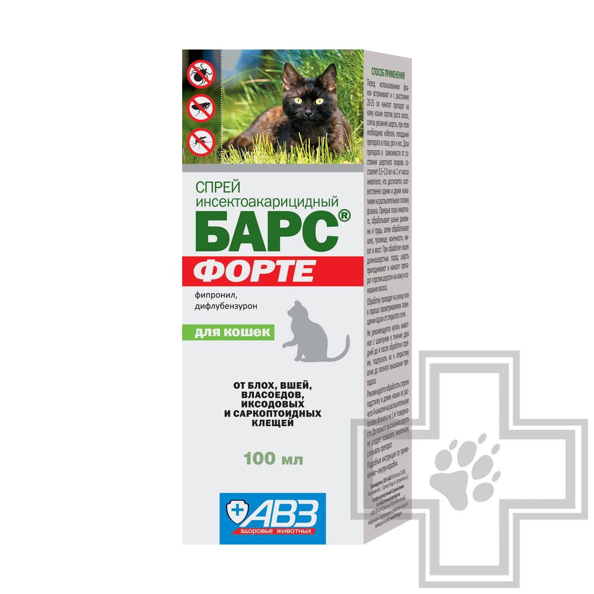 Барс Форте спрей инсектоакарицидный для кошек