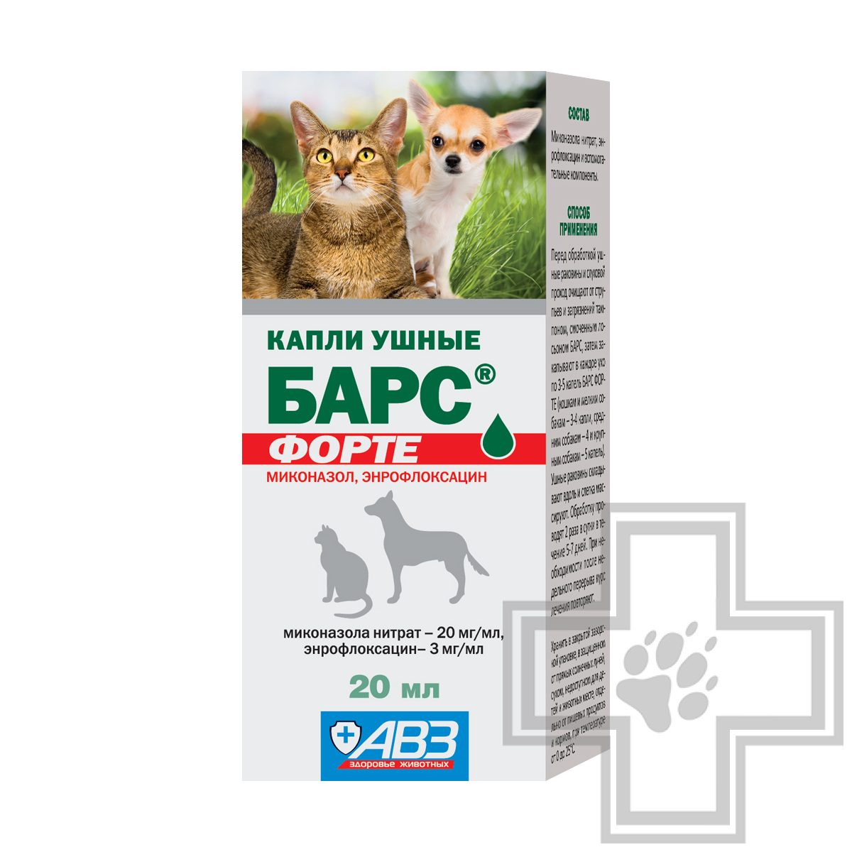 Барс Форте Ушные капли