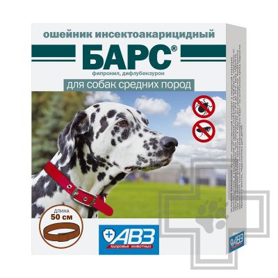 Барс Ошейник инсектоакарицидный для собак