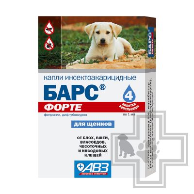 Барс Форте Капли инсектоакарицидные для щенков (цена за 1 пипетку)