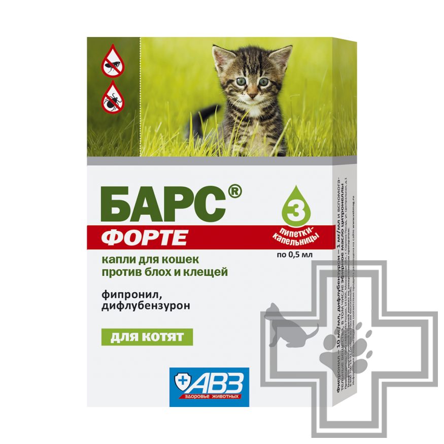 Барс Форте Капли инсектоакарицидные для котят (цена за 1 пипетку)