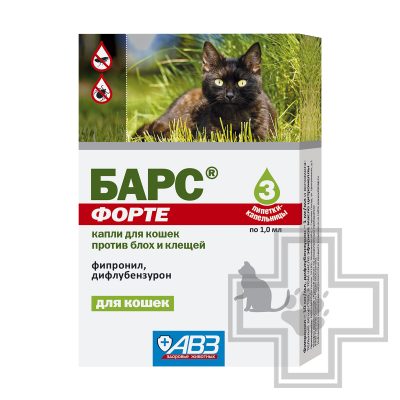Барс Форте Капли инсектоакарицидные для кошек (цена за 1 пипетку)