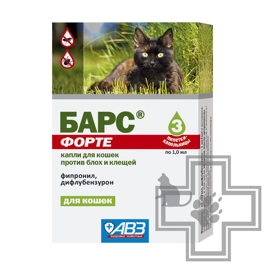 Купить Барс Форте Капли Инсектоакарицидные Для Кошек (Цена За 1.
