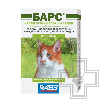 Барс Форте Капли инсектоакарицидные для кошек (цена за 1 пипетку)