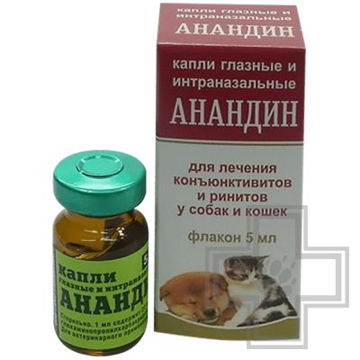 Анандин Капли глазные и интраназальные для собак и кошек