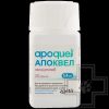 Апоквел Таблетки при дерматитах у собак