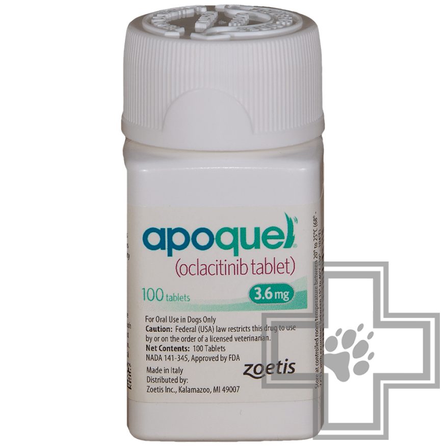 Апоквел Таблетки при дерматитах у собак Апоквел Таблетки при дерматитах у собак
