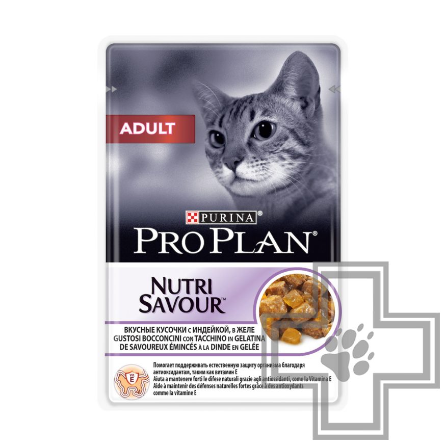 Pro Plan Пресервы для взрослых кошек, вкусные кусочки с индейкой в желе