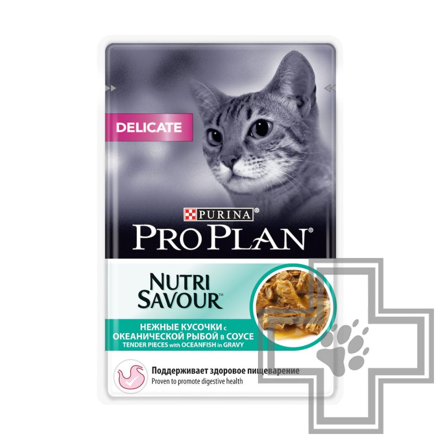 Pro Plan Пресервы для взрослых кошек с чувствительным пищеварением, c океанической рыбой в соусе