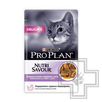 Pro Plan Пресервы для взрослых кошек с чувствительным пищеварением, с индейкой в соусе