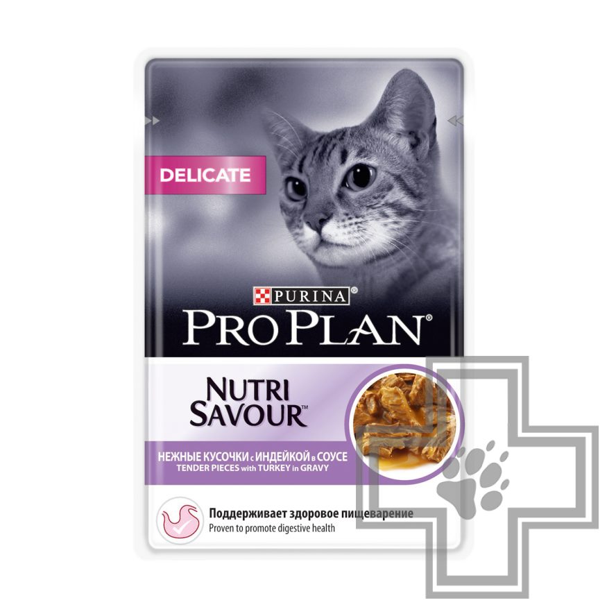 Pro Plan Пресервы для взрослых кошек с чувствительным пищеварением, с индейкой в соусе