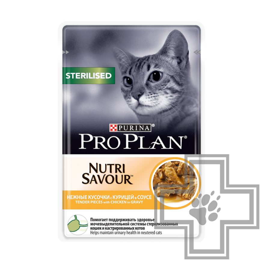 Pro Plan Пресервы для взрослых стерилизованных кошек, с курицей в соусе