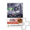 Pro Plan Пресервы для взрослых стерилизованных кошек, с говядиной в соусе