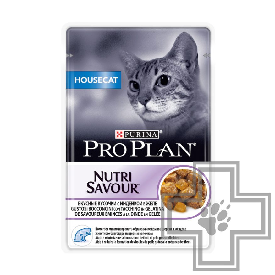 Pro Plan Пресервы для взрослых домашних кошек, c индейкой в желе