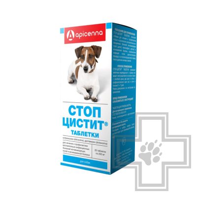 Стоп-цистит Таблетки для собак, 20 таблеток