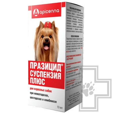 Празицид-суспензия Плюс от гельминтов для собак