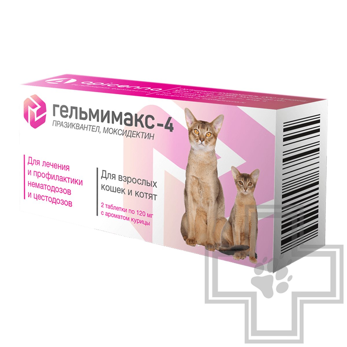 Купить Гельмимакс-4 от глистов для кошек и котят - доставка, цена и наличие  в интернет-магазине и аптеках Доктор Вет