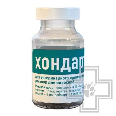 Хондартрон Раствор для инъекций при заболеваниях и травмах опорно-двигательного аппарата