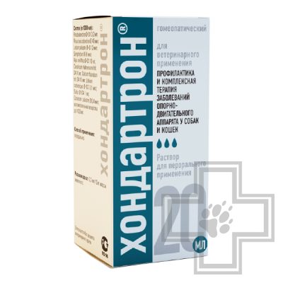 Хондартрон Раствор при заболеваниях и травмах опорно-двигательного аппарата