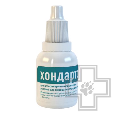 Хондартрон Раствор при заболеваниях и травмах опорно-двигательного аппарата