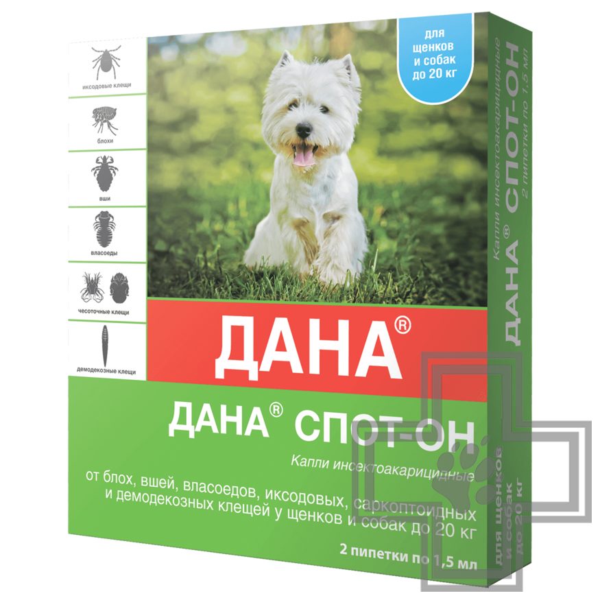 Дана Спот-Он Капли на холку от блох и клещей для собак и щенков (цена за 1 пипетку) Дана Спот-Он Капли на холку от блох и клещей для собак и щенков (цена за 1 пипетку)