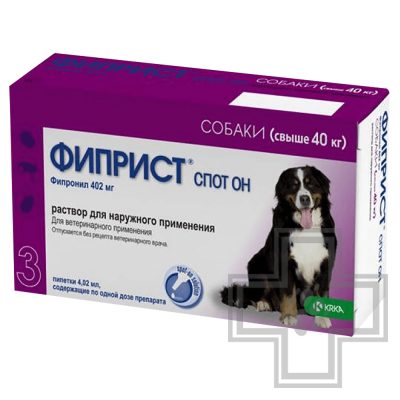 Фиприст Спот Он от блох и клещей для собак (цена за 1 пипетку)