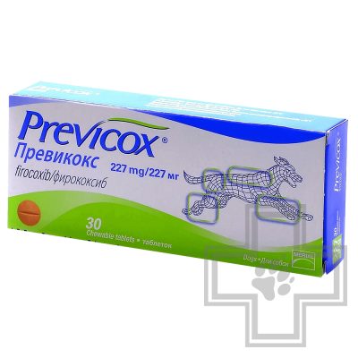Превикокс Противовоспалительные, болеутоляющие таблетки для собак (цена за 1 таблетку)