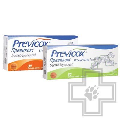Превикокс Противовоспалительные, болеутоляющие таблетки для собак (цена за 1 таблетку)