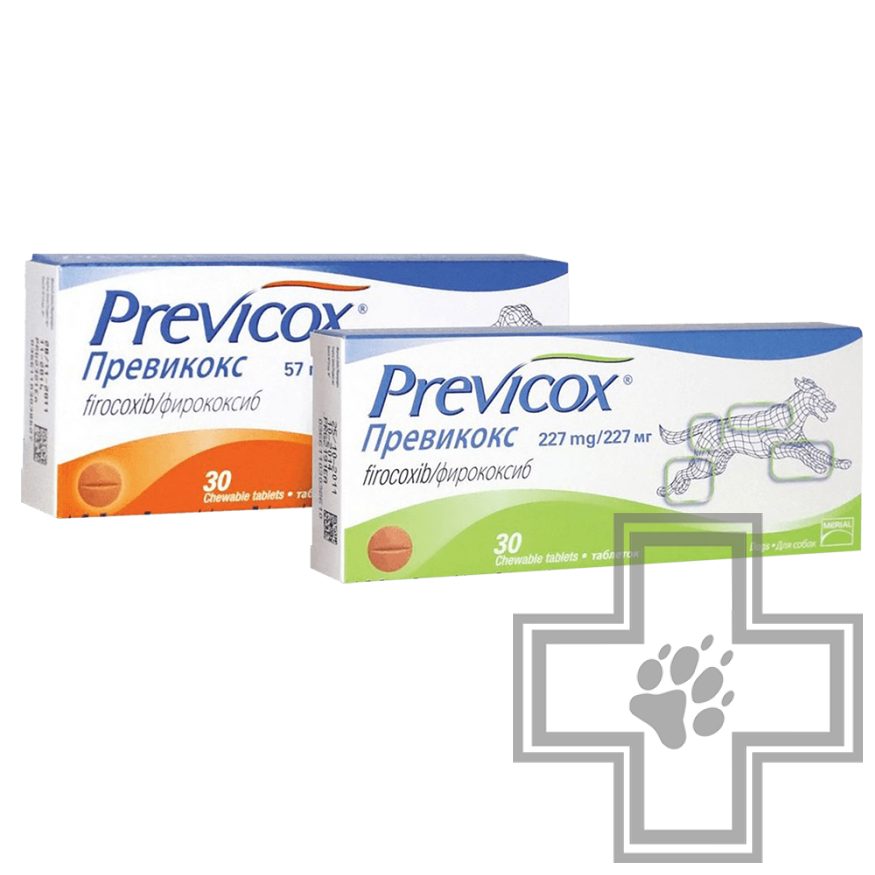 Превикокс Противовоспалительные, болеутоляющие таблетки для собак (цена за 1 таблетку)