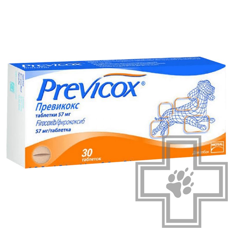 Превикокс Противовоспалительные, болеутоляющие таблетки для собак (цена за 1 таблетку)