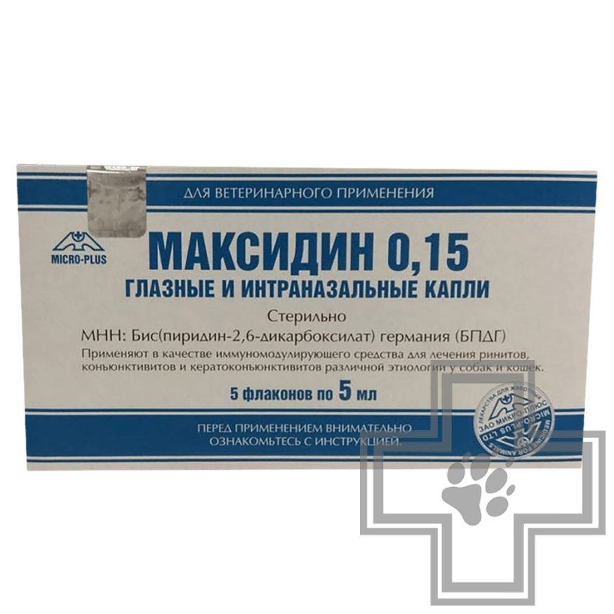 Купить Максидин Капли Для Лечения Ринитов, Конъюнктивитов (Цена За.